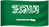 علم السعودية